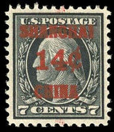 US Shanghai Overprint K7 XF - Superb LH cv $220